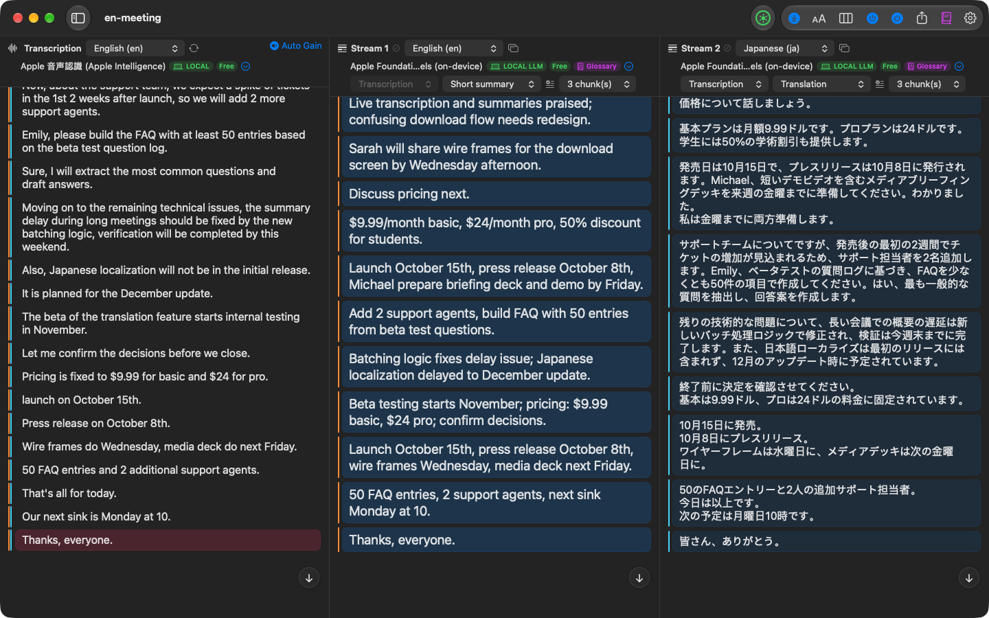 Otonota's main window: English transcript on the left, a short summary in the middle, a Japanese translation on the right.