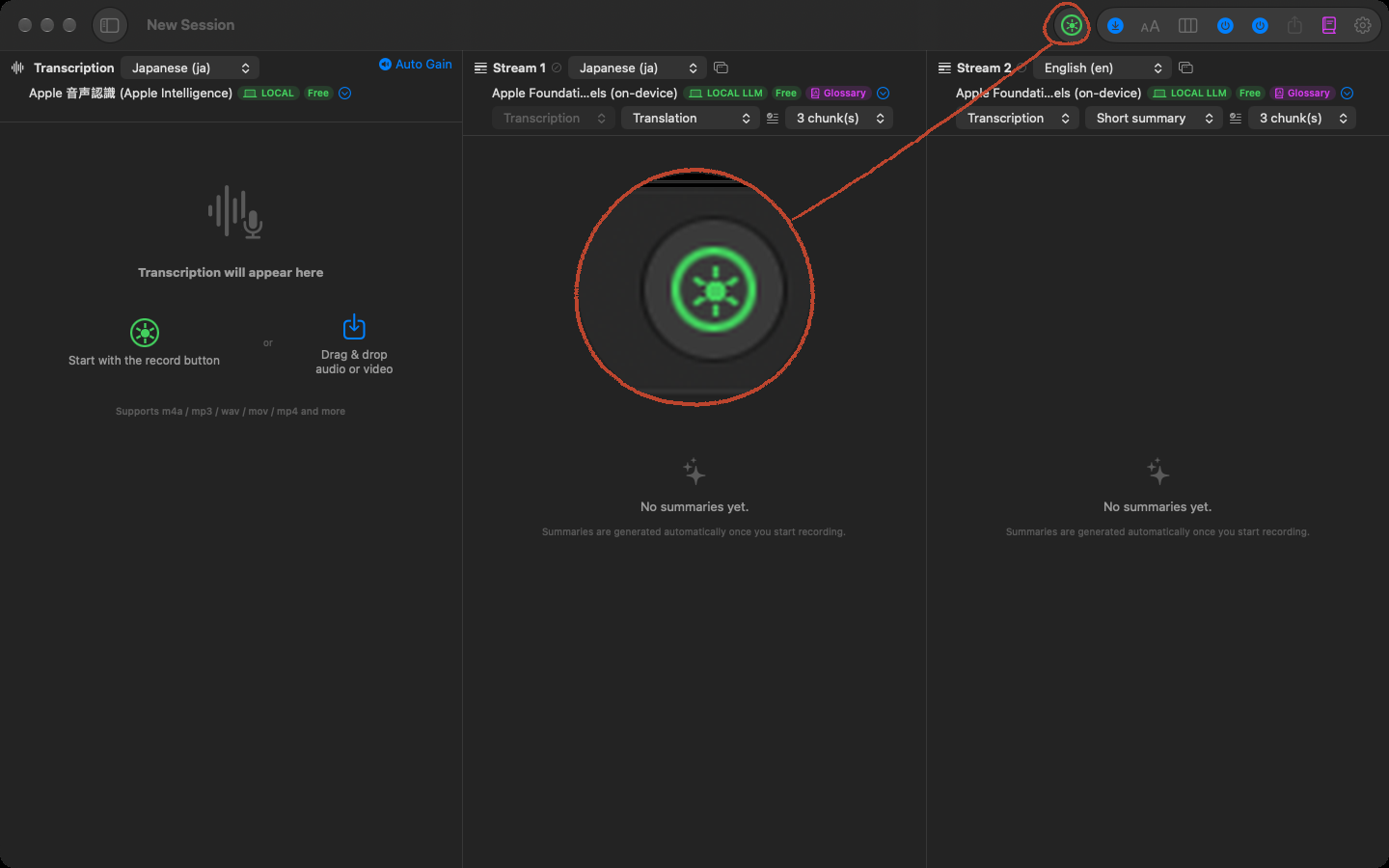Otonota before recording: three empty columns, and a red ring around the green record button at the top right.
