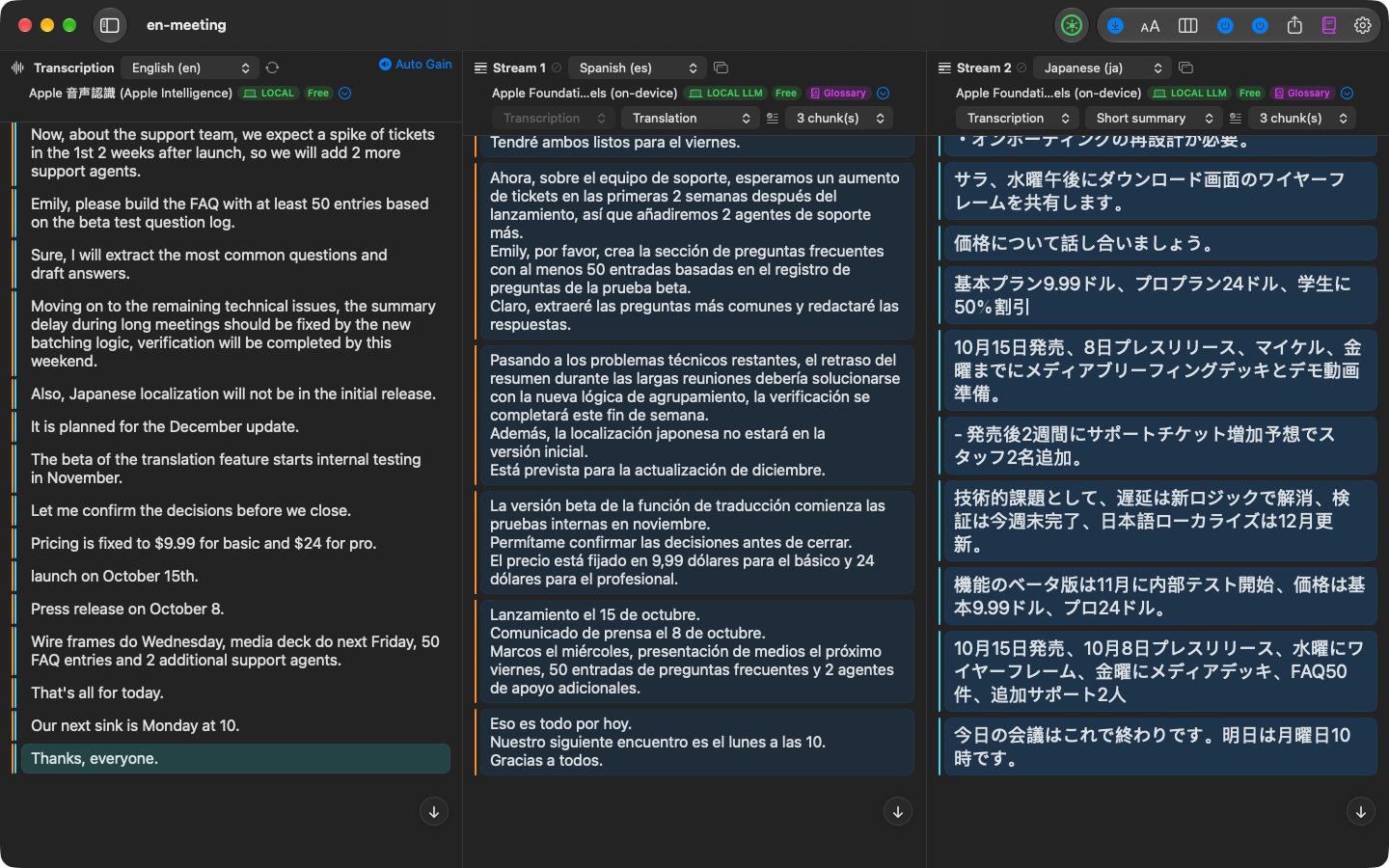 Otonota after importing a recording of an English meeting: an English transcript on the left, a Spanish translation in the middle, and a short Japanese summary on the right.