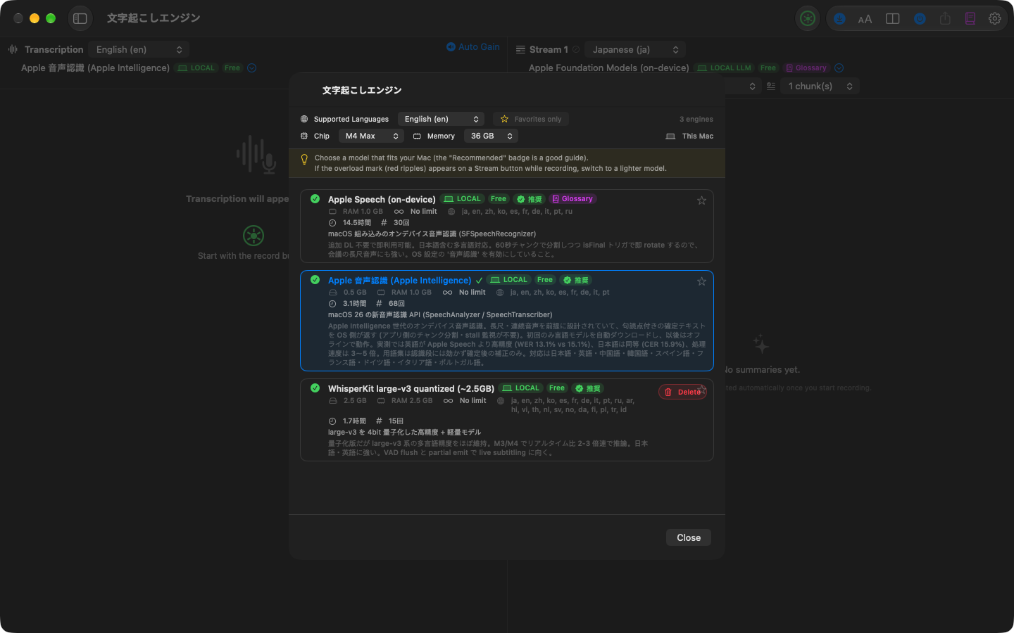The transcription engine picker: engines filtered by language and by this Mac’s chip and memory, with a Recommended badge